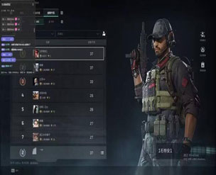 三角洲内核辅助用法透视自瞄效果